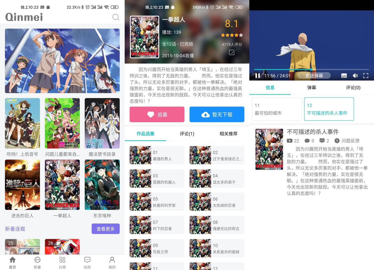 1586096894495013.jpg 1.jpg