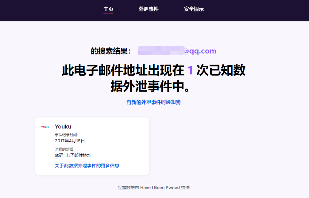 1586163520916104.png 2.png