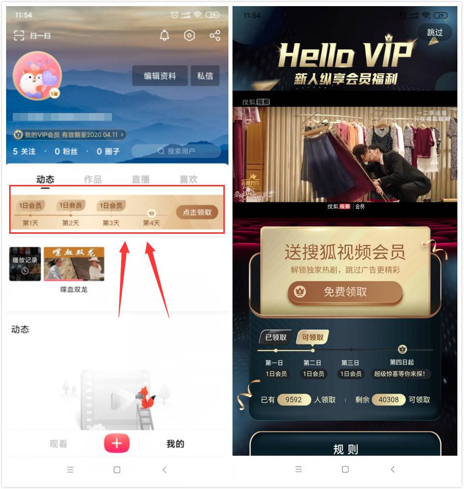 1586231724626372.jpg 20200407120308.jpg