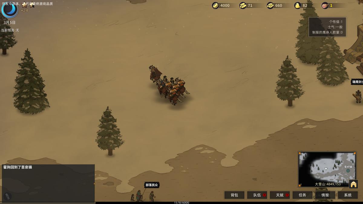 1586251049437203.jpg 2.jpg