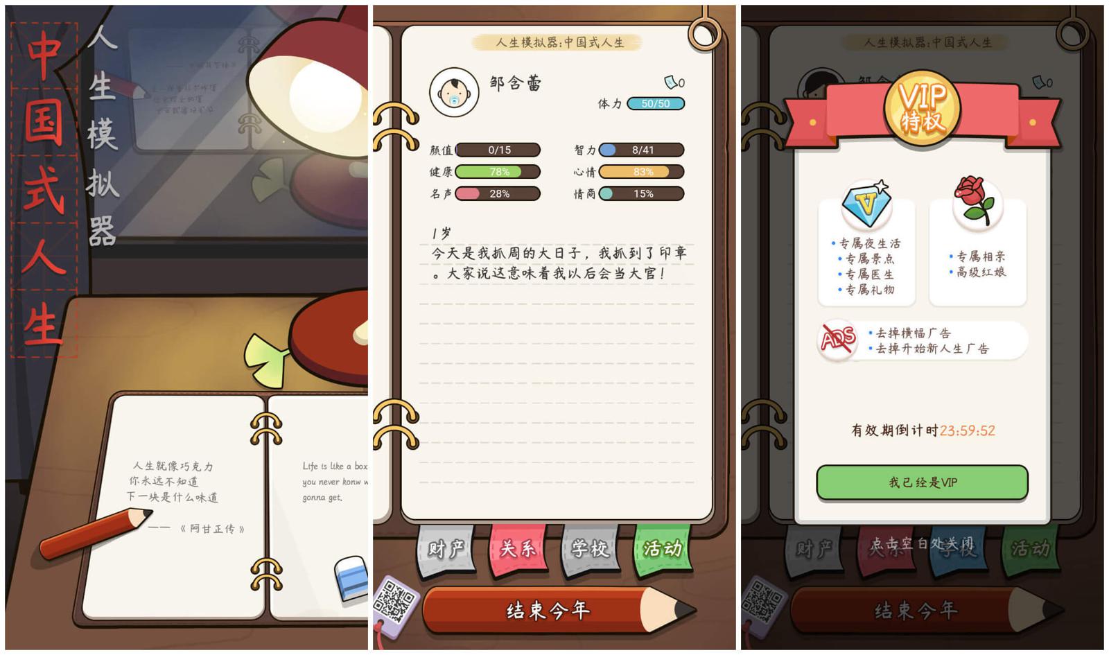 1586317409959042.jpg 1.jpg