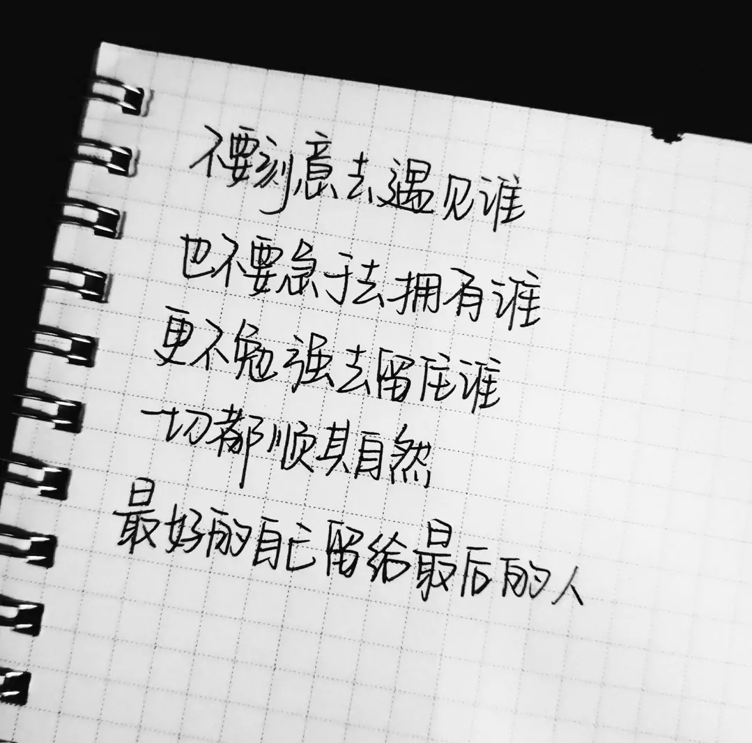 1586349527508294.png 473221ef352a72e2ef76de69551e5720.png