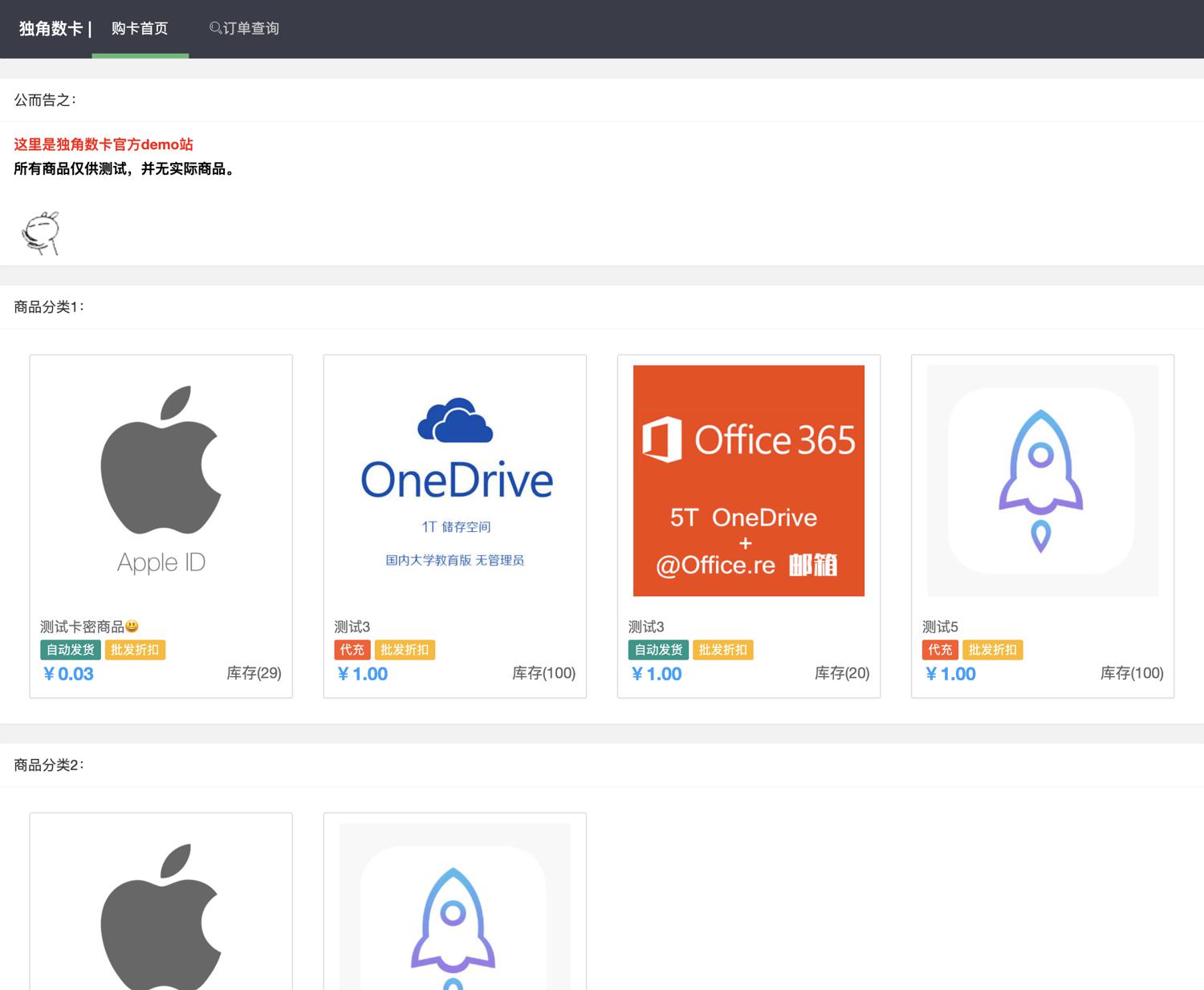 1586396238326136.jpg 1.jpg