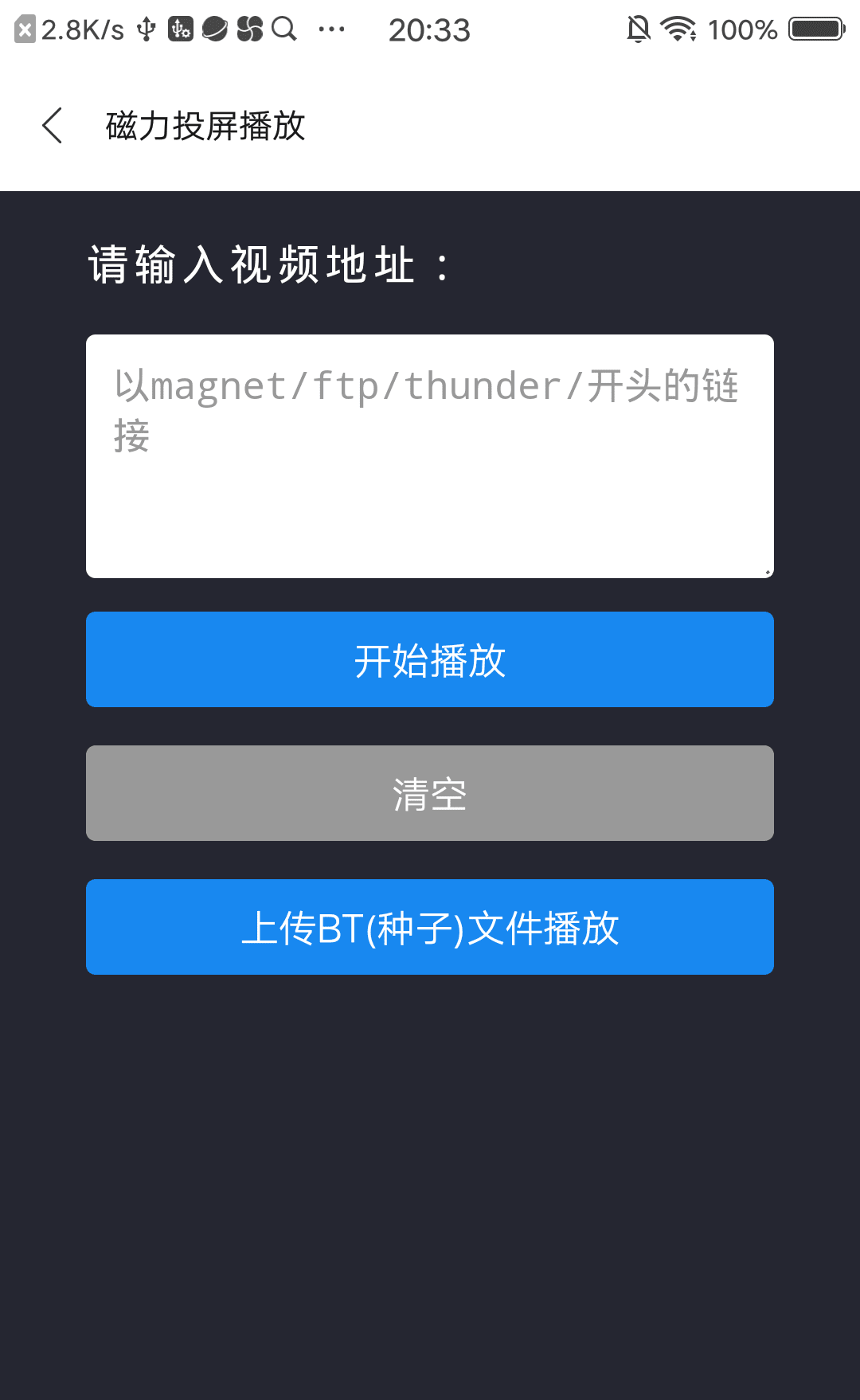 1586402709619471.png 4.png