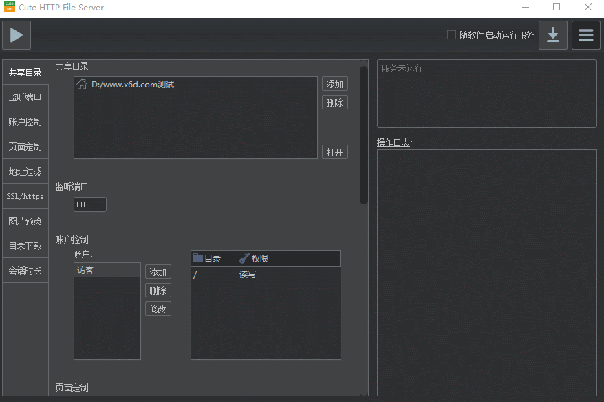 1586444756461563.gif 1.gif