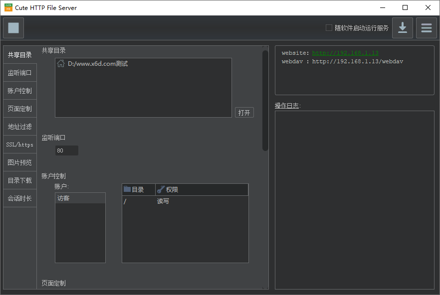 1586444842363585.png 2.png