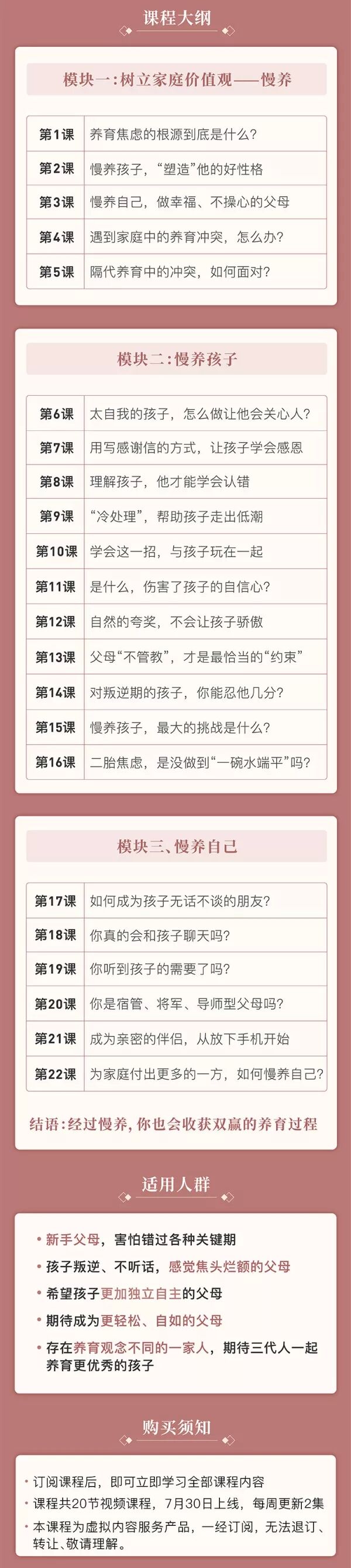 1586530609232054.jpg 1.jpg