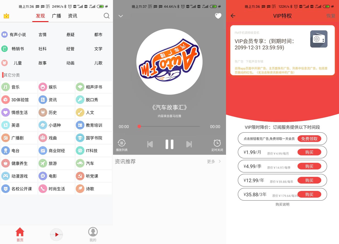 1586532893784265.jpg 1.jpg