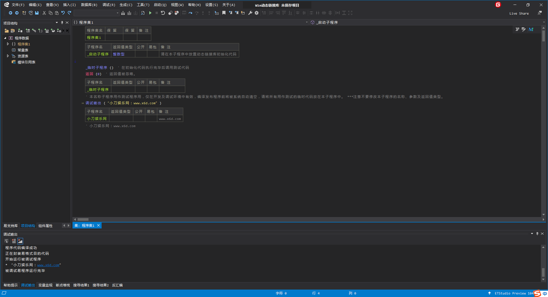 1586574867578015.png 2.png