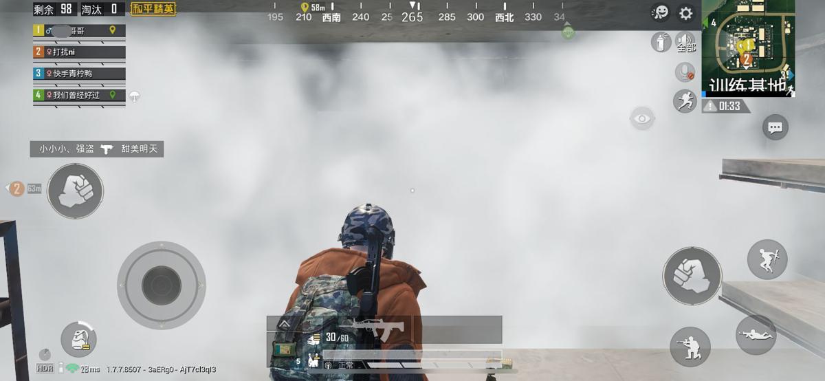 1586658347495620.jpg 2.jpg