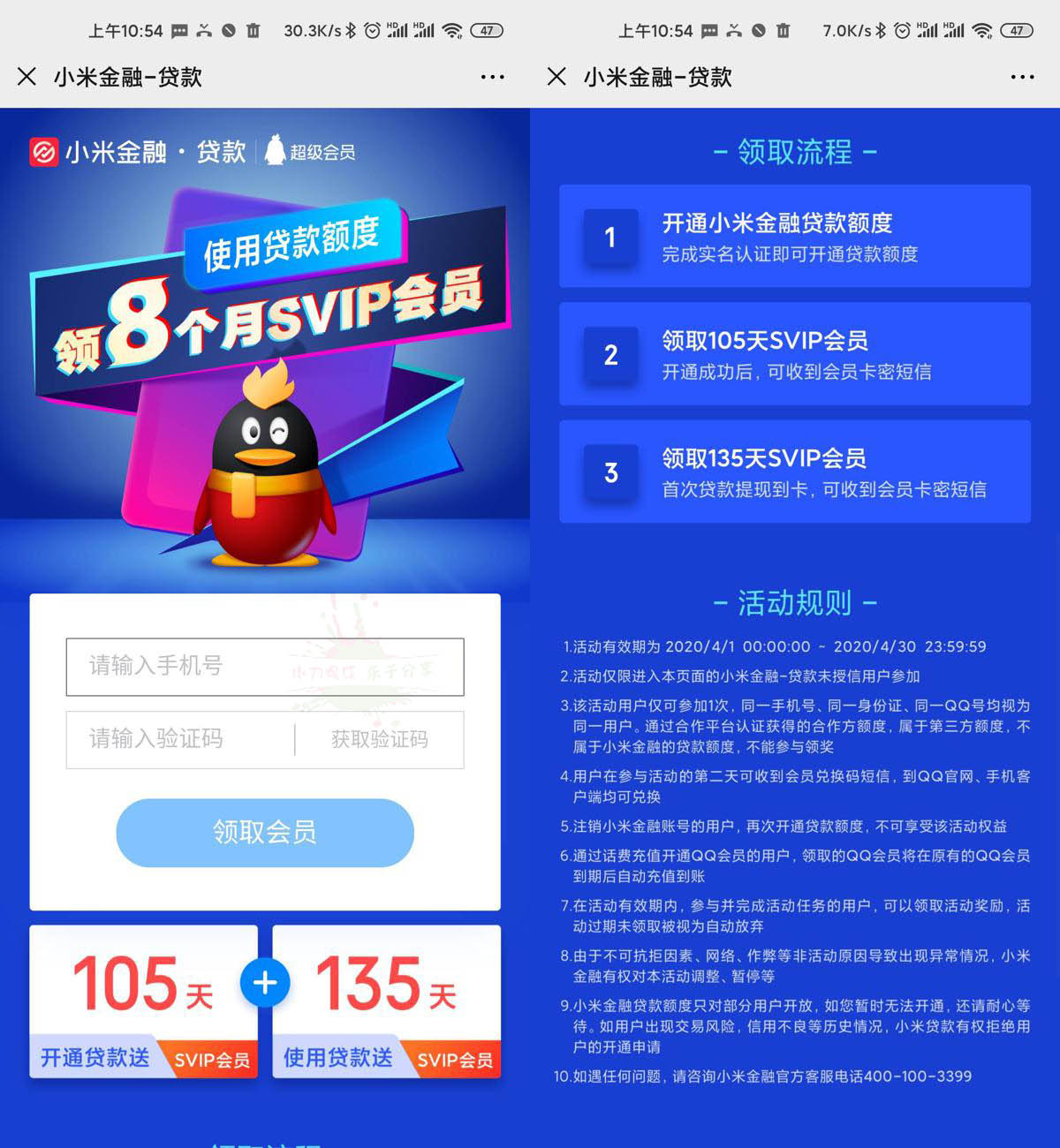 1586660155510574.jpg 1.jpg