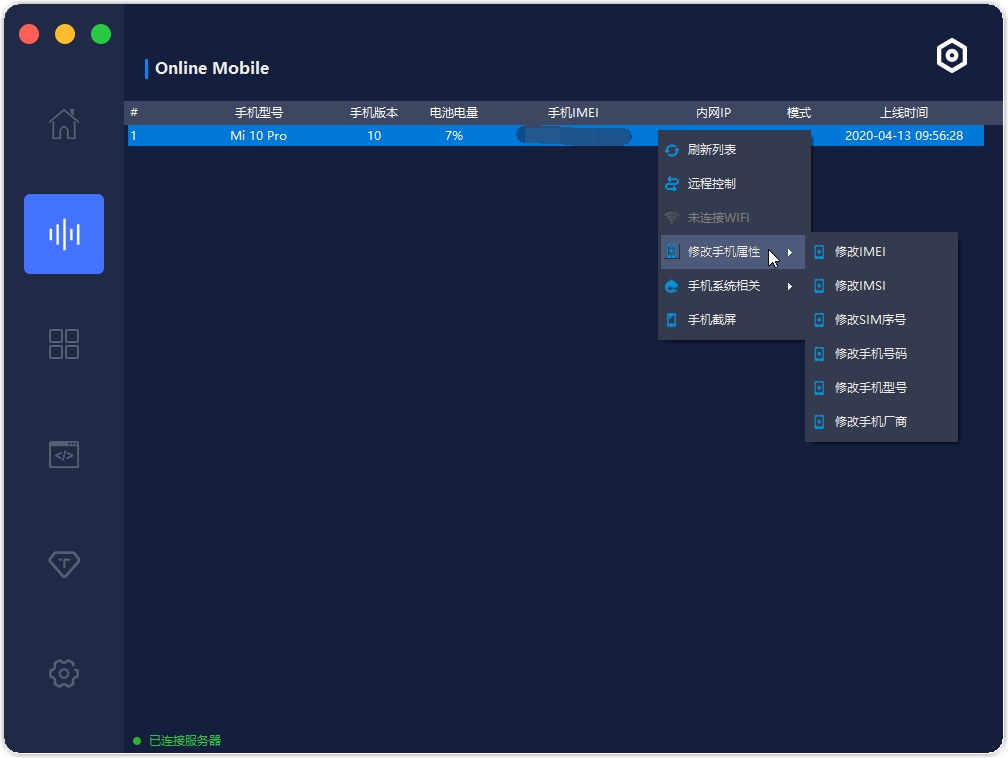 1586742843425117.jpg 1.jpg