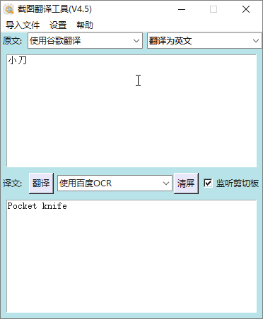 1586748504118516.png 1.png