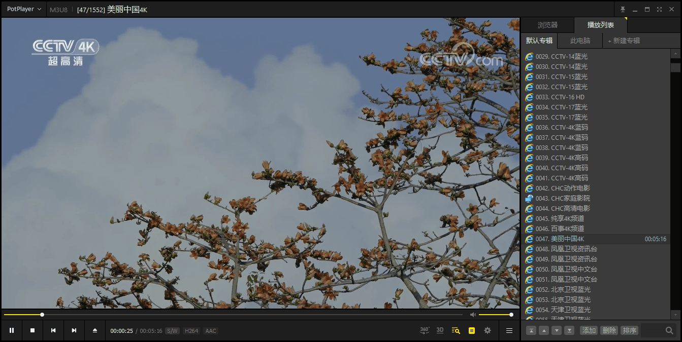 1586786873836759.png 1.png