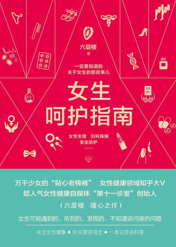 1586925278152423.jpg 1.jpg