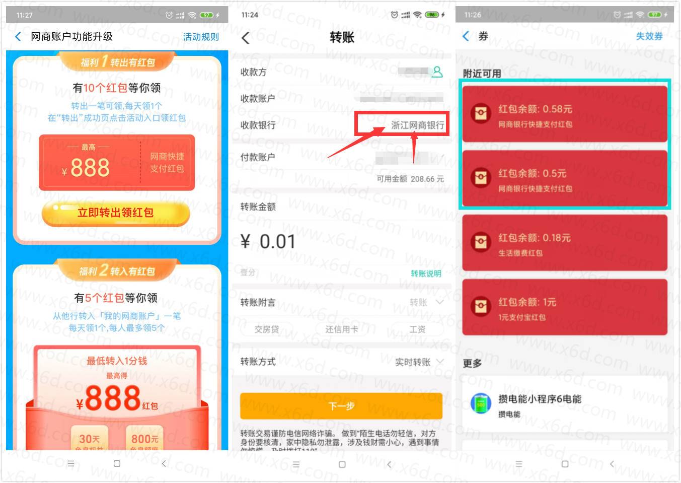 1587009320474170.jpg 20200416115918.jpg