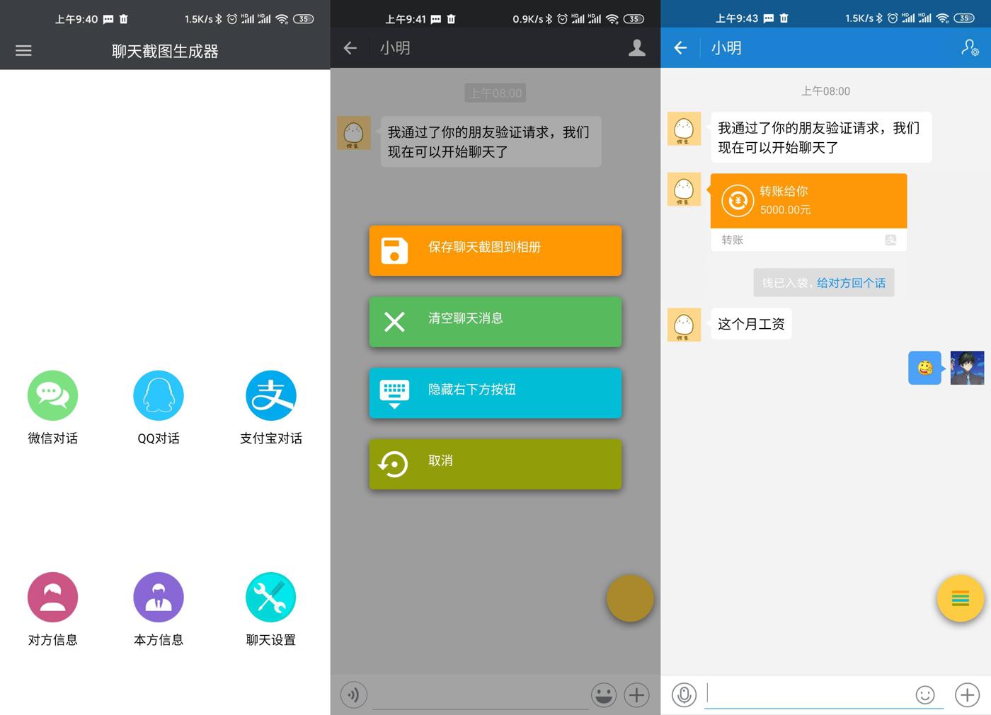 1587087404637058.jpg 1.jpg