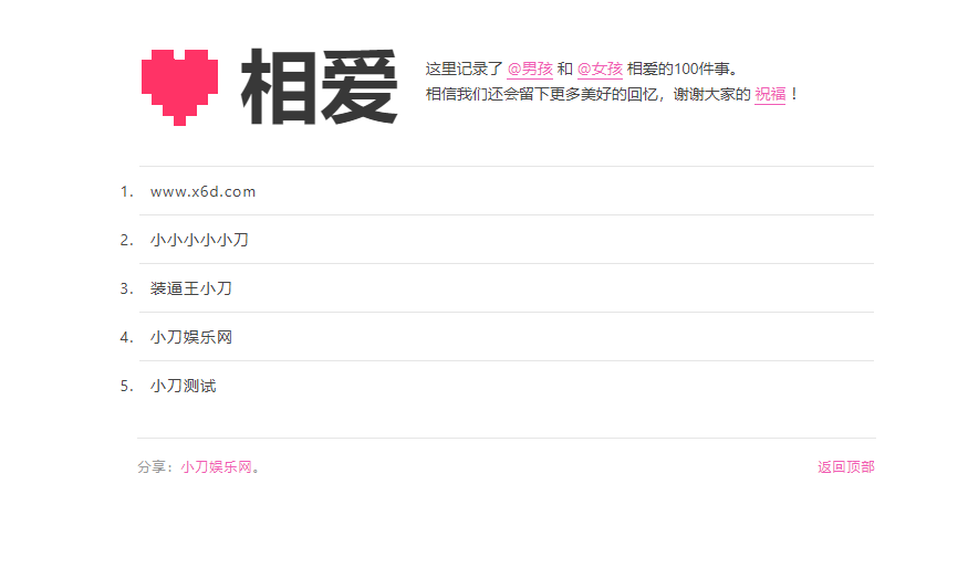 1587192344528251.png 2.png