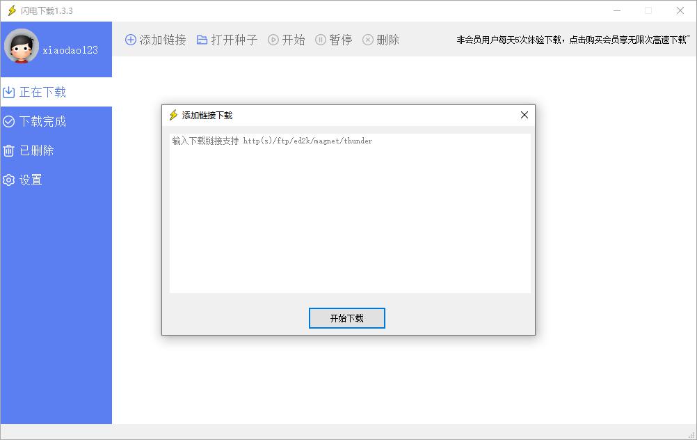 1587216638253213.jpg 2.jpg