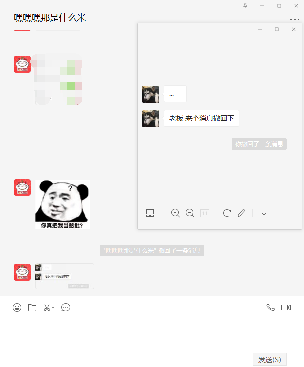 1587348389752838.png 3.png