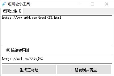 1587520700991491.jpg 1.jpg