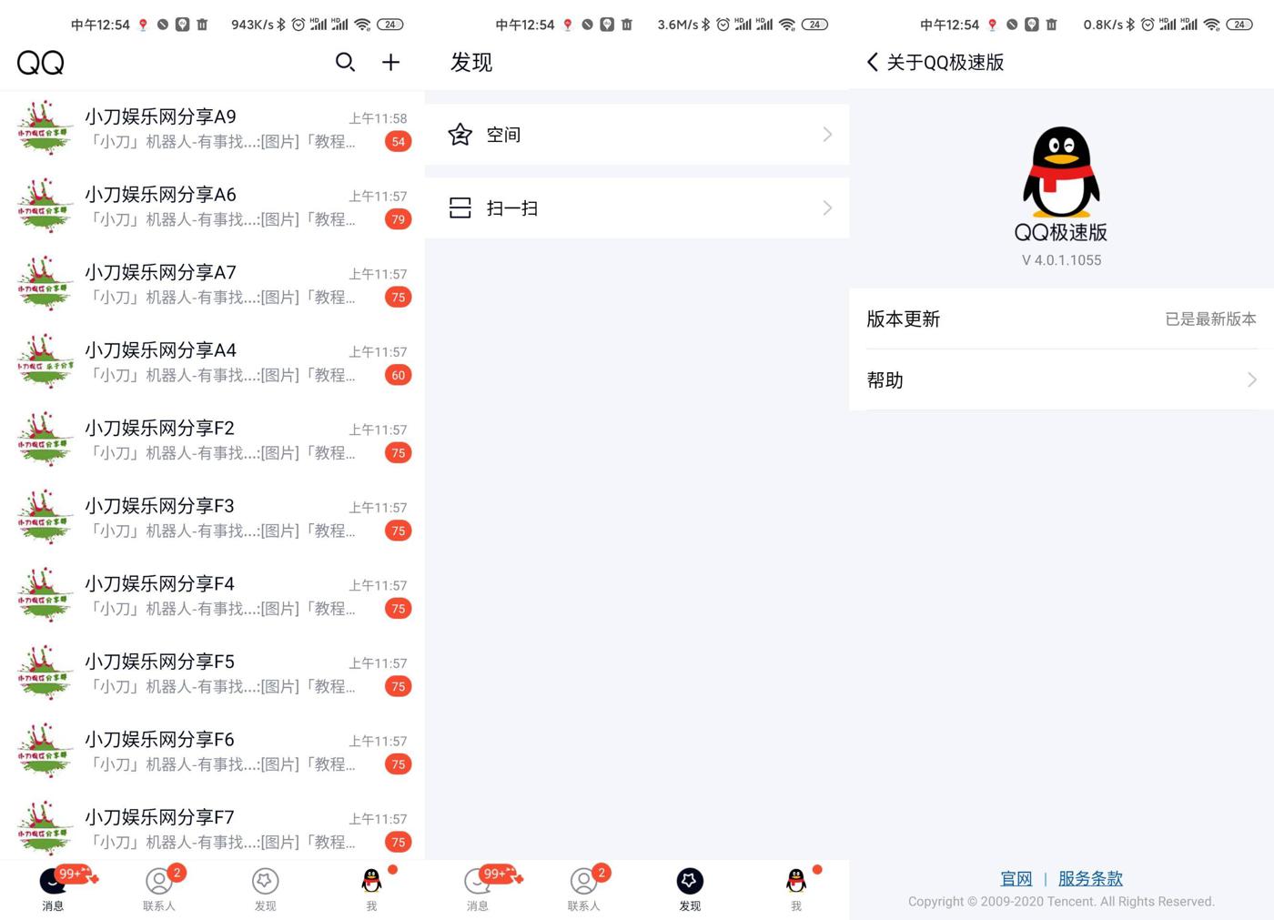 1587617242156547.jpg 1.jpg