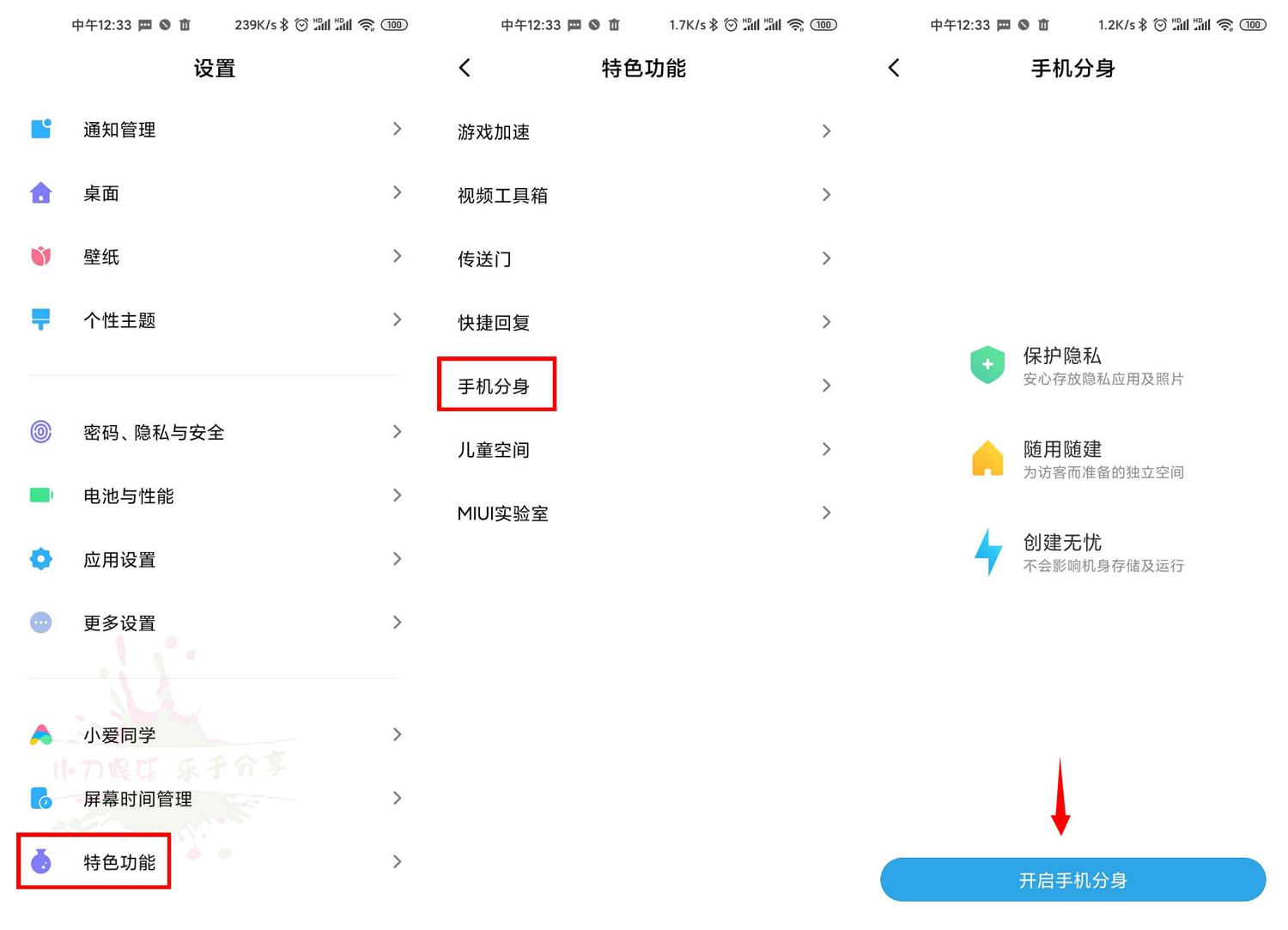 1587703599105465.jpg 1.jpg