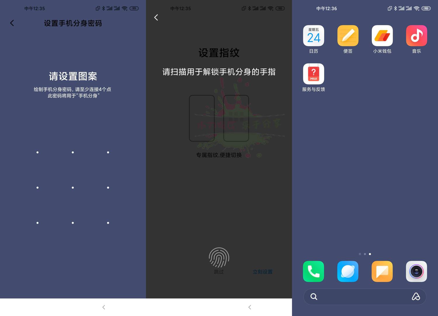 1587704207995974.jpg 1.jpg