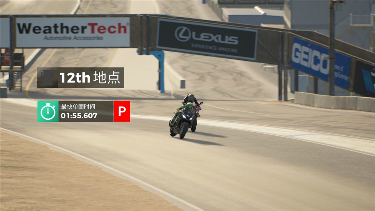 1587708839217317.jpg 8.jpg