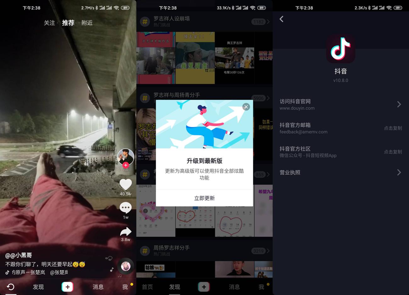 1587709827307181.jpg 1.jpg