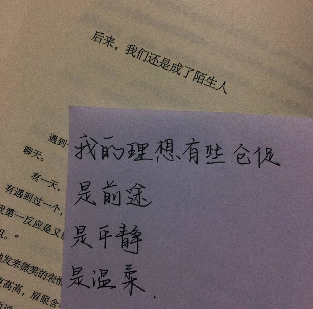 1587732281153688.png Screenshot_2019_1105_211744.png