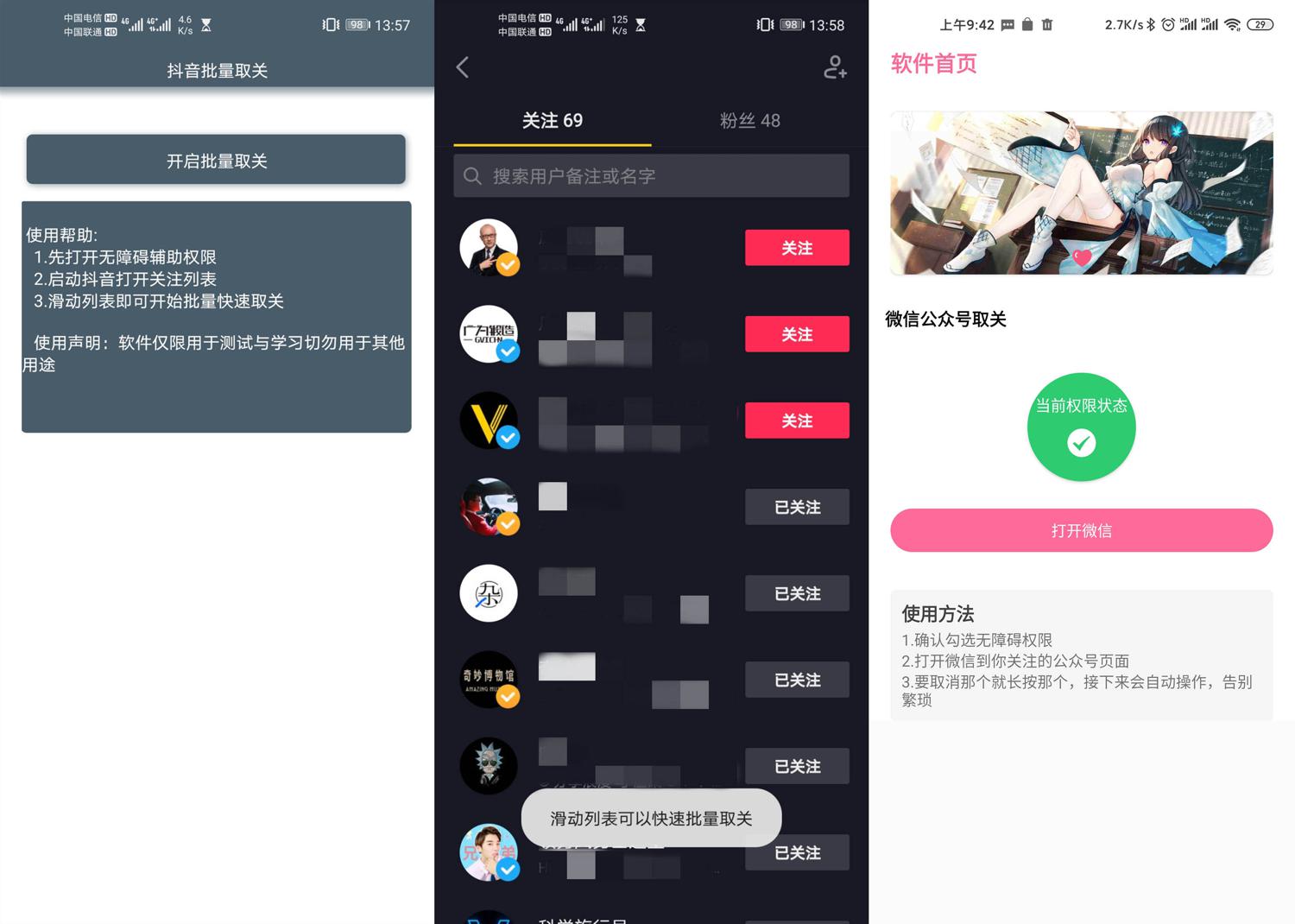 1587778469319678.jpg 1.jpg