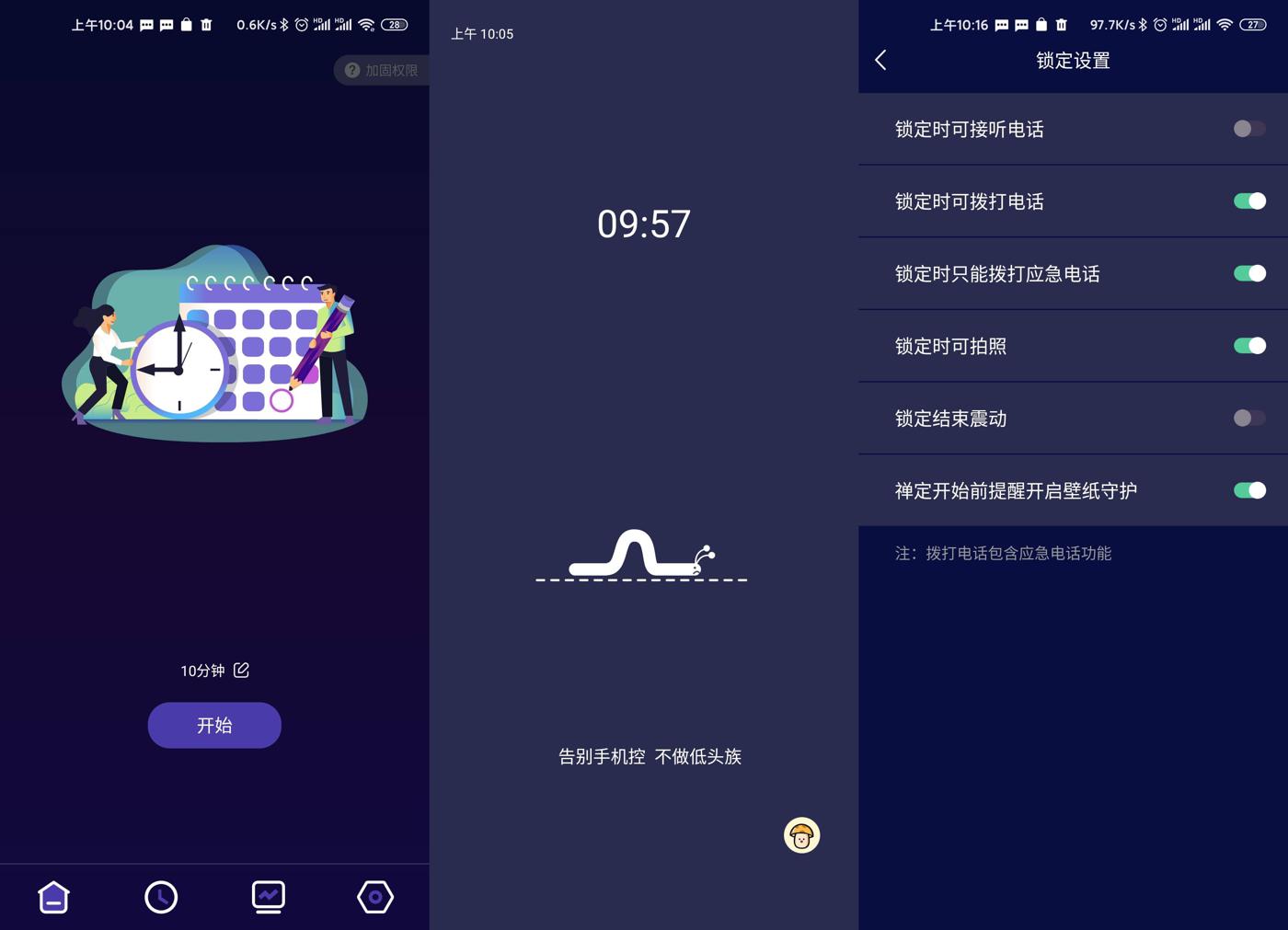 1587780521937474.jpg 1.jpg