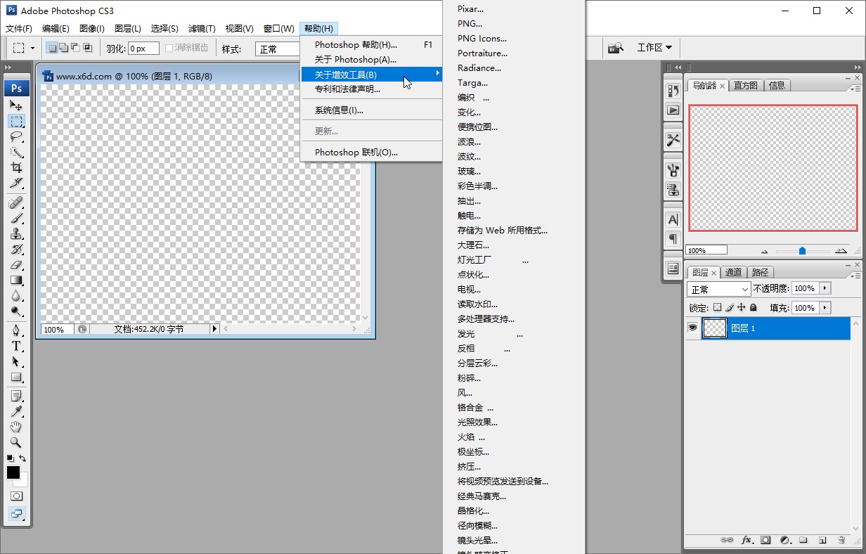 1587865064346388.jpg 2.jpg