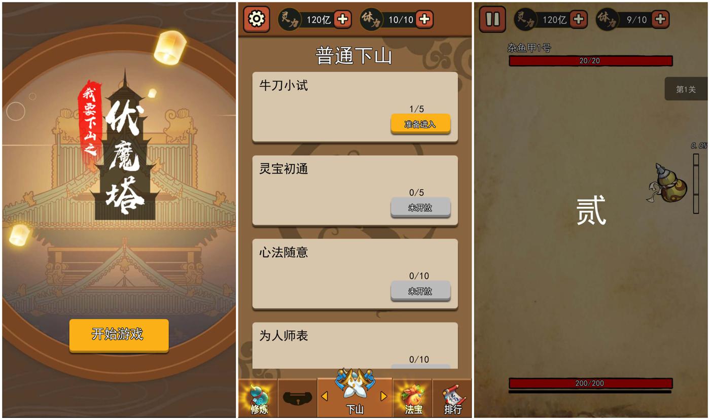 1587914187397312.jpg 1.jpg