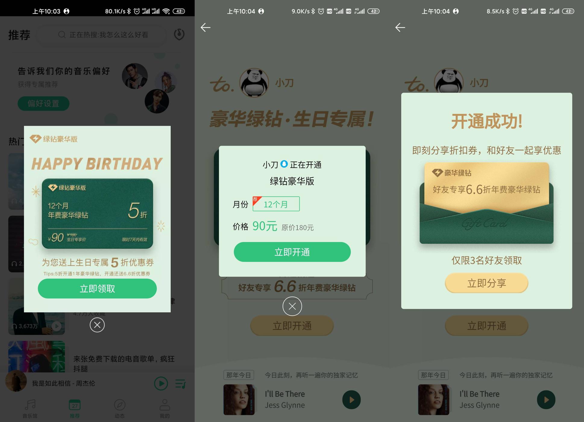 1587953217589098.jpg 1.jpg