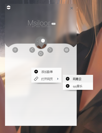 1587959142909811.png 1.png