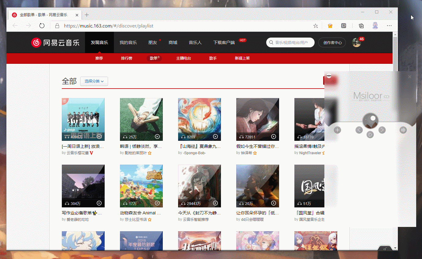 1587959155543670.gif 4.gif