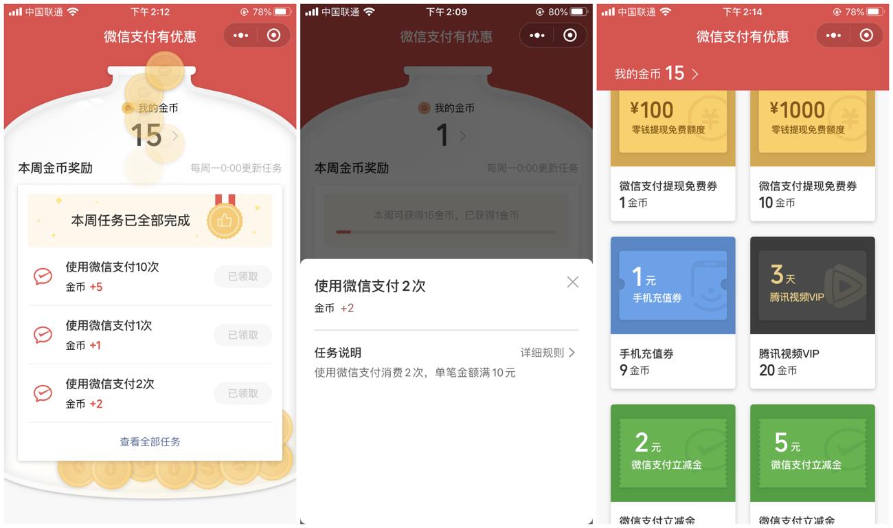 1587967783444989.jpg QQ图片20200427093638_副本_爱奇艺.jpg