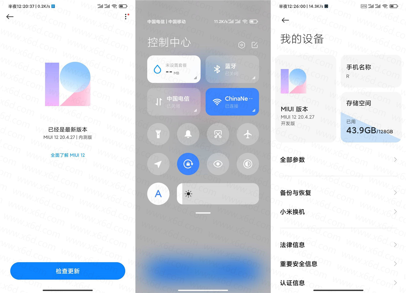 1588004763270188.jpg 20200428003430.jpg