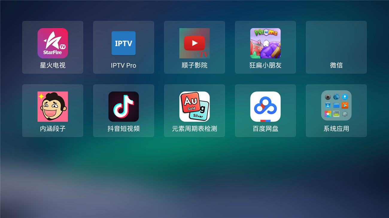 1588040770696584.jpg 3.jpg