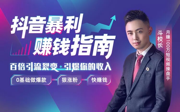 1588075549970796.jpg 1.jpg