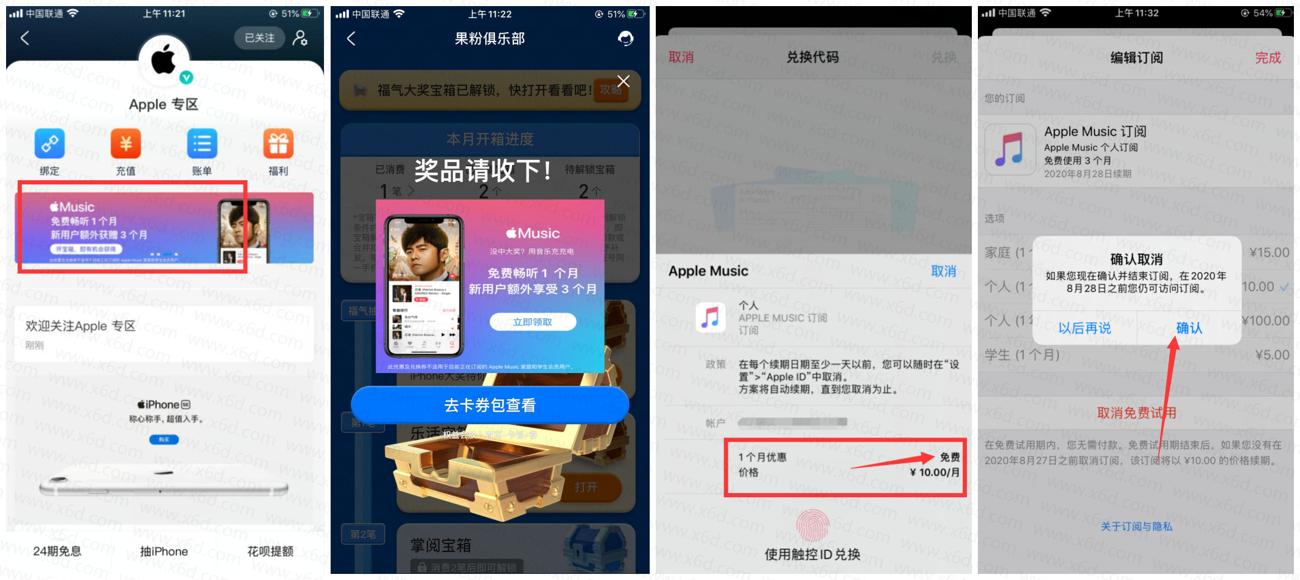 1588132015306191.jpg bqjudcaulrg9e3efpg0_副本_副本2_爱奇艺.jpg