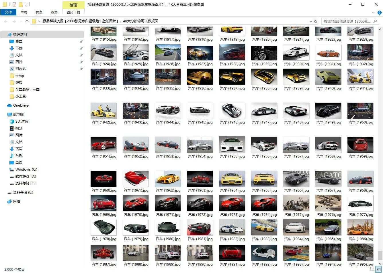 1588214474503601.jpg 1.jpg