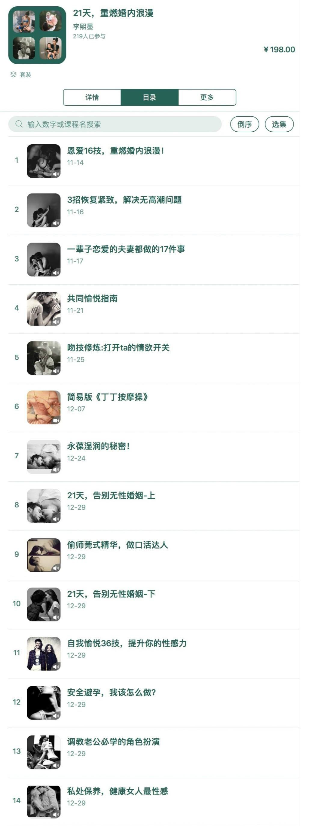 1588235398446680.jpg 1.jpg