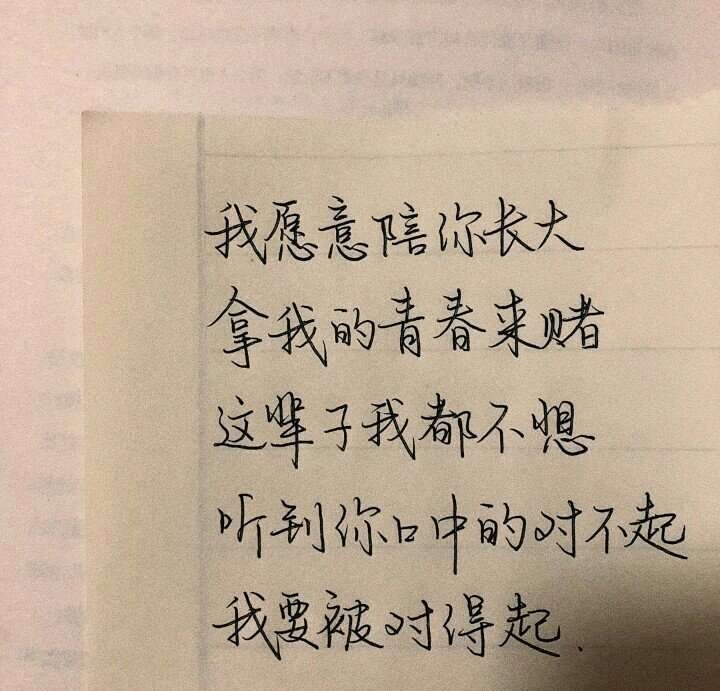 1588339474742291.jpeg fddccf37098e43aba7a58b9abfb6cc57!1242x9999.jpeg