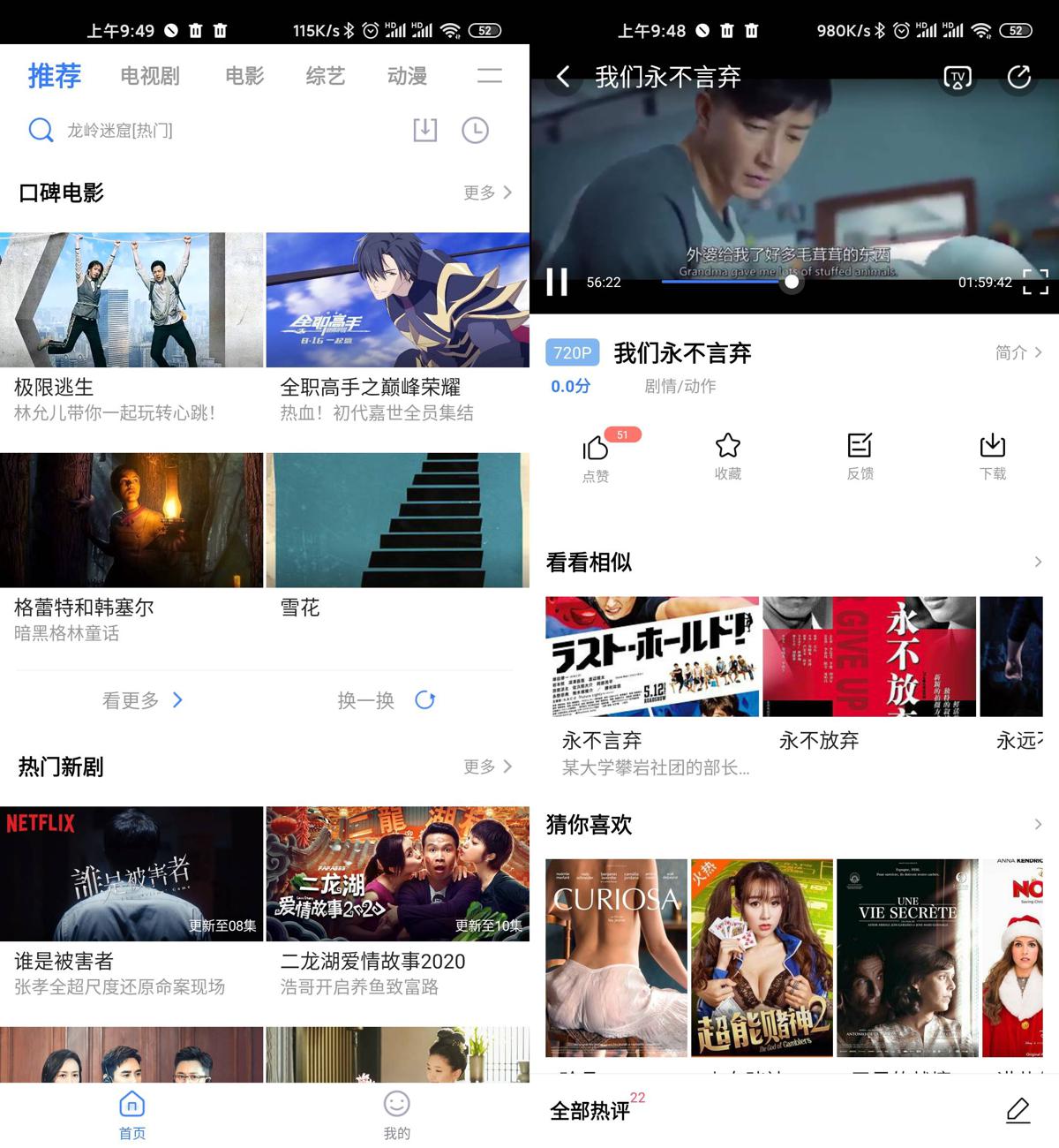 1588383653137275.jpg 1.jpg