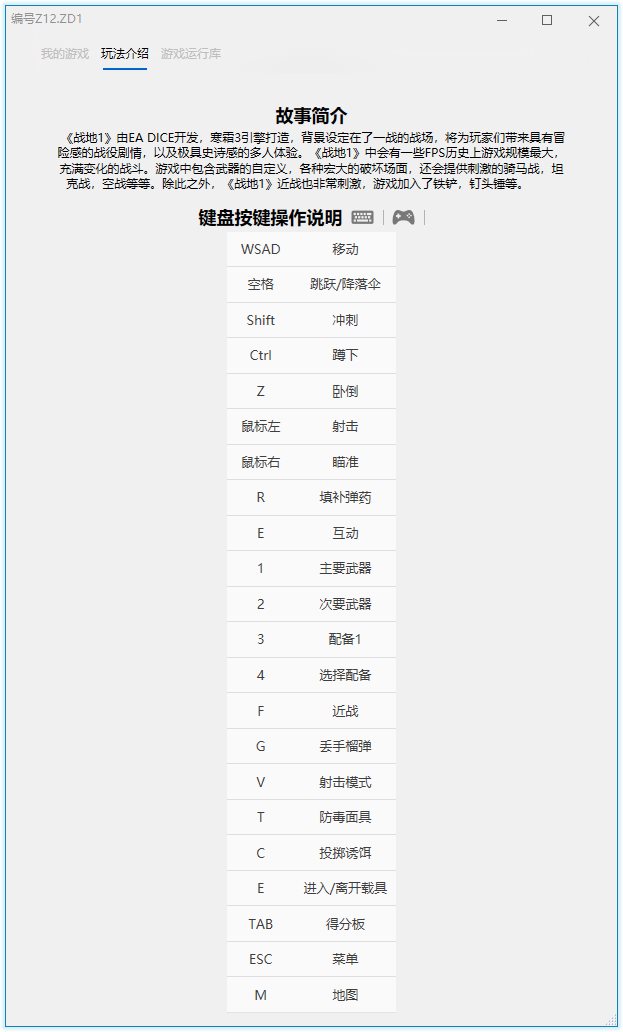 1588388397376161.jpg 1.jpg