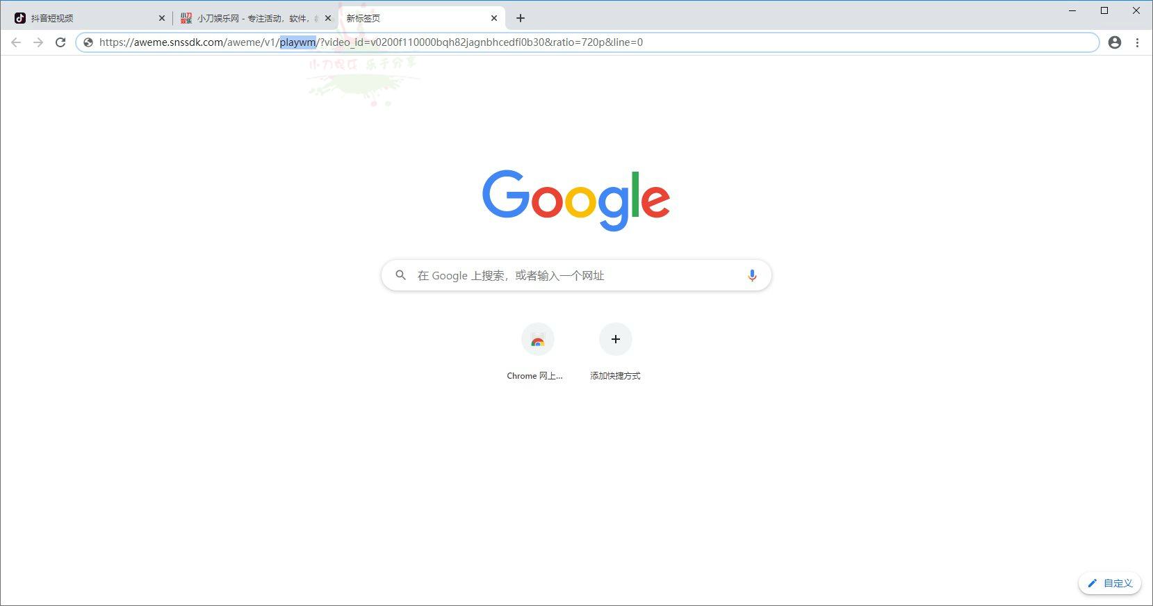 1588476420141282.jpg 3.jpg