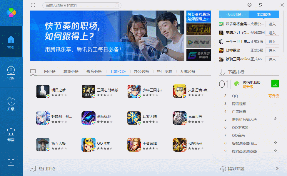 1588477887752232.gif GIF.gif